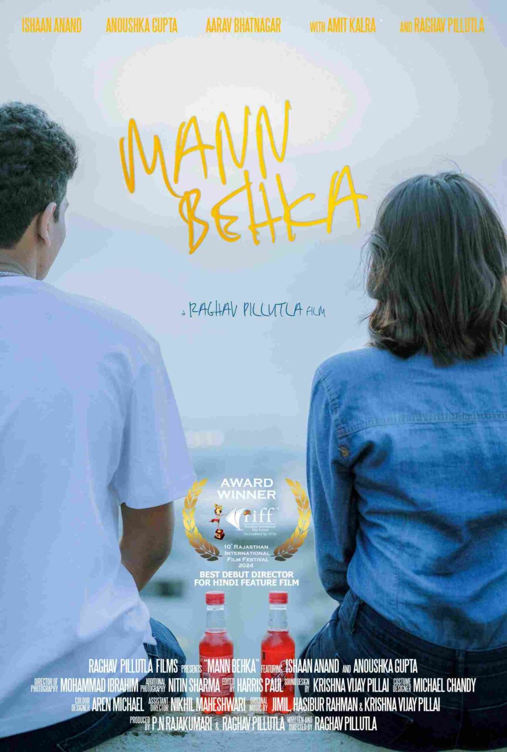 Mann Behka