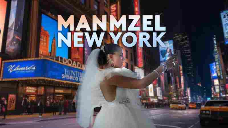 Manmzel NY
