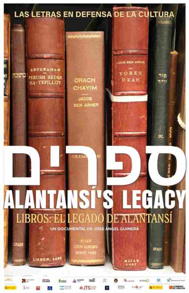 Books: Alantansi’s Legacy