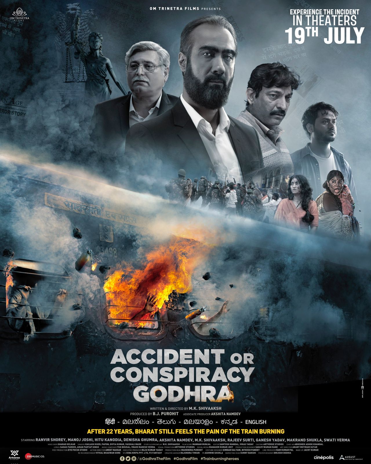 Accident or Conspiracy: Godhra