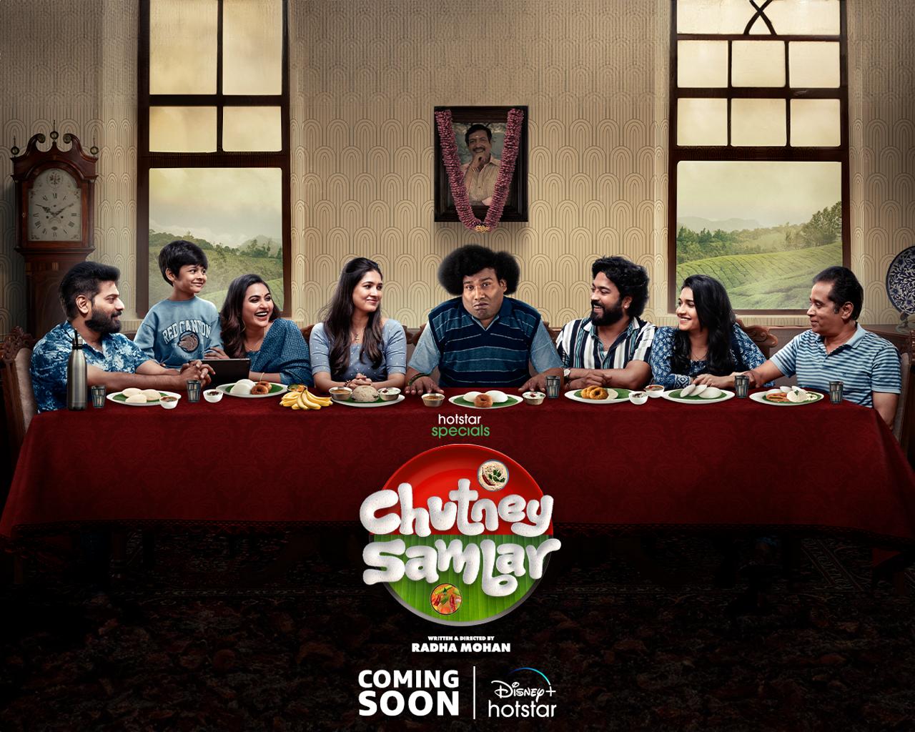 Chutney Sambar