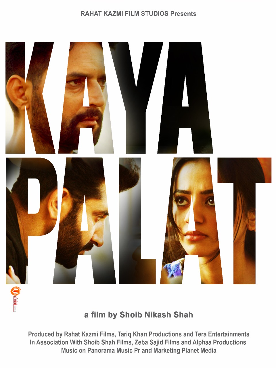 Kaya Palat
