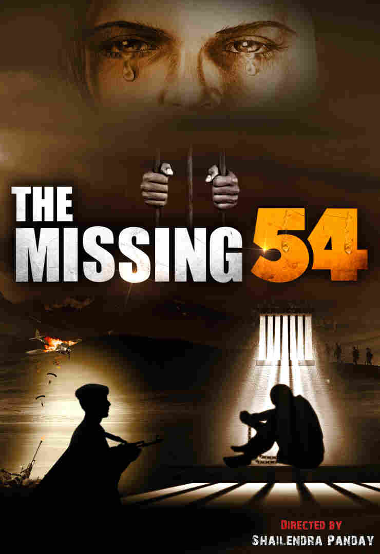 The Missing 54