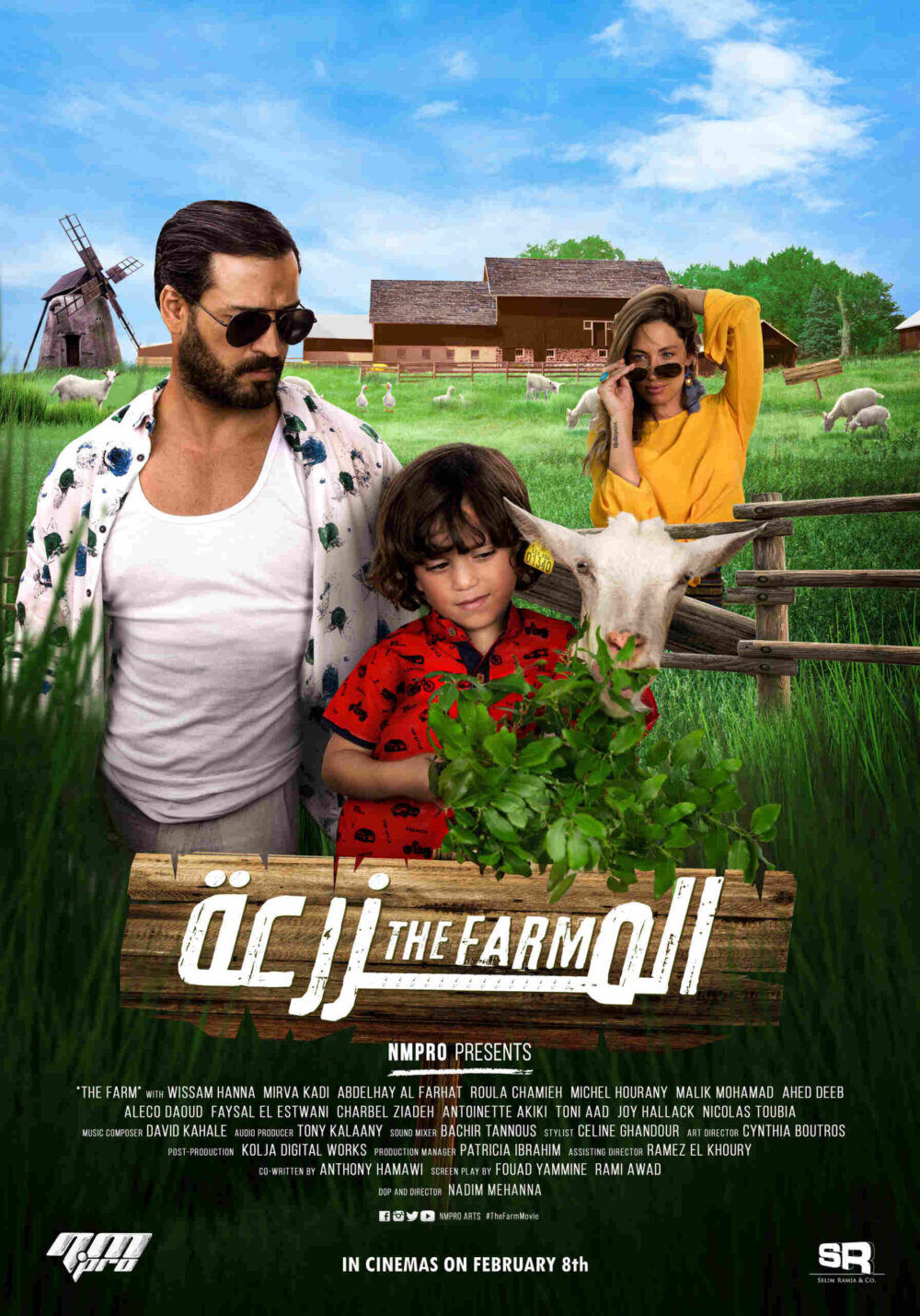 The Farm