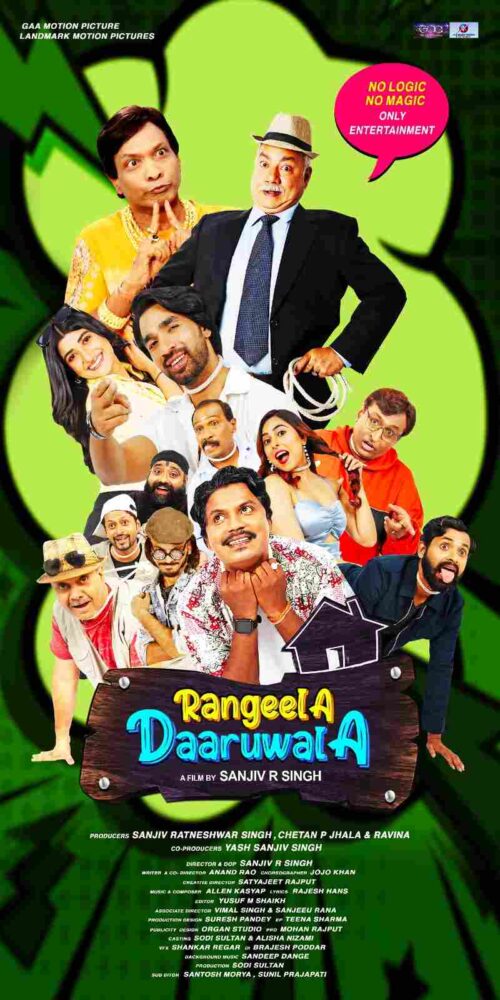 Rangeela Daaruwala