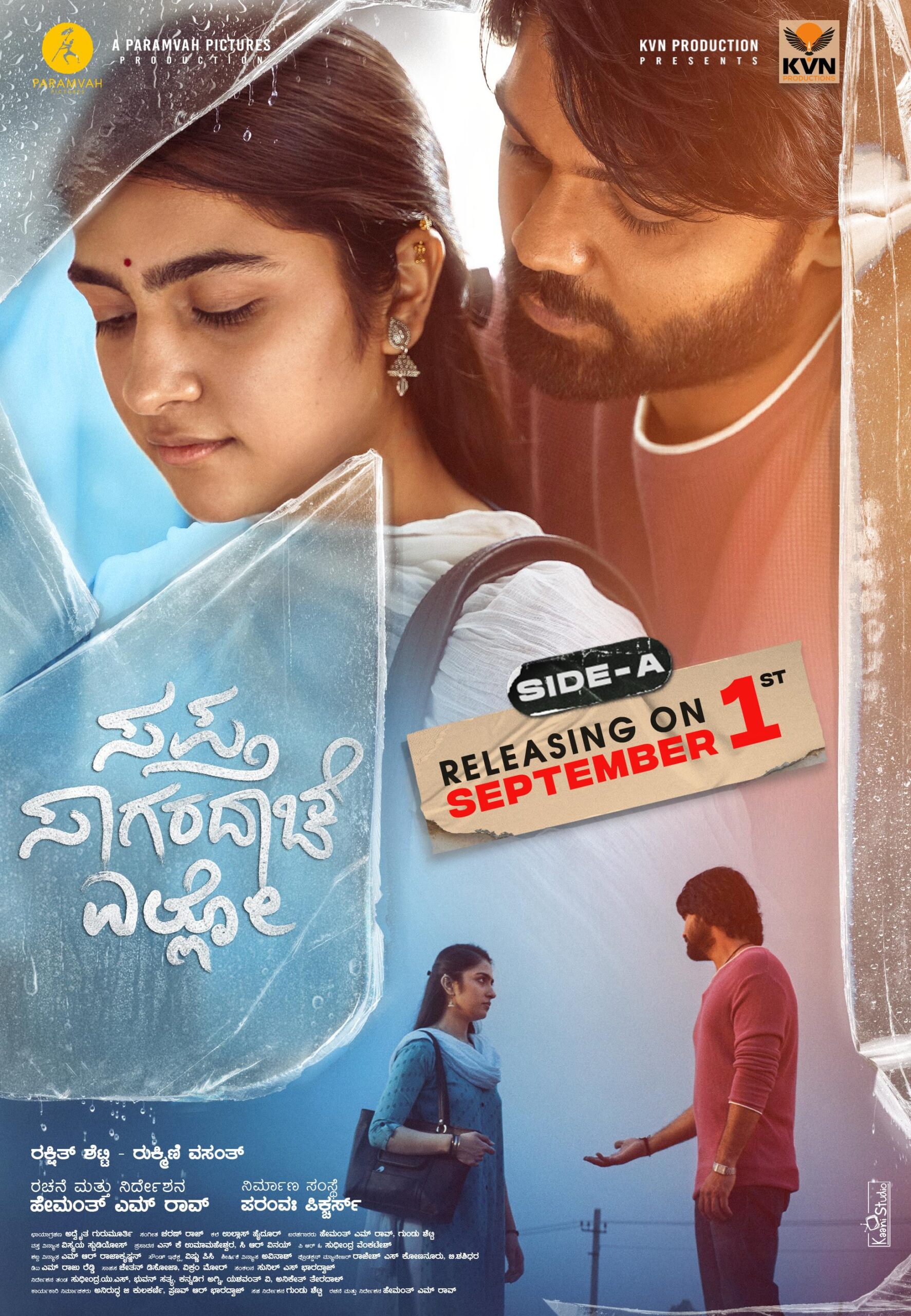 Saptha Sagaradaache Ello – Side A