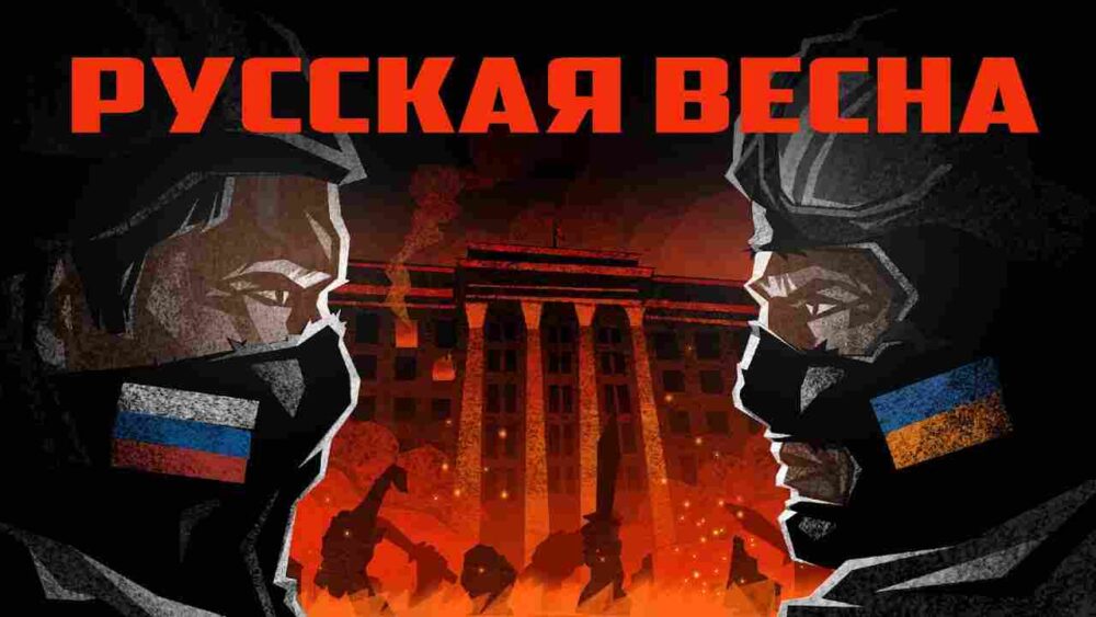 Predystoriya vojny. Rozhdenie «narodnyh respublik»