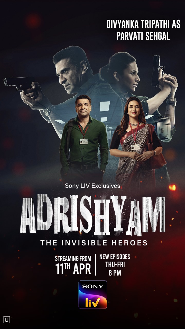 Adrishyam – The Invisible Heroes