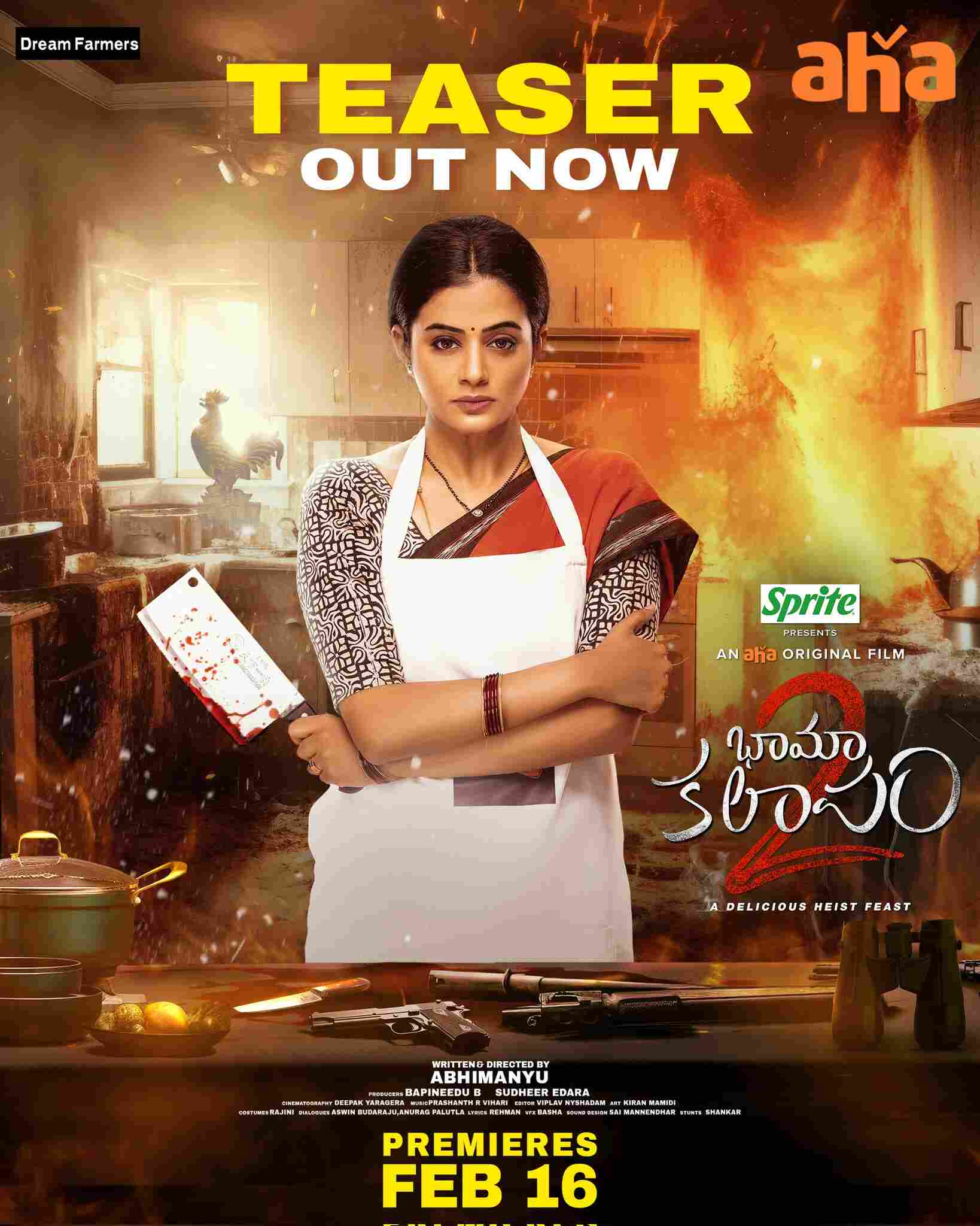 BhamaKalapam 2