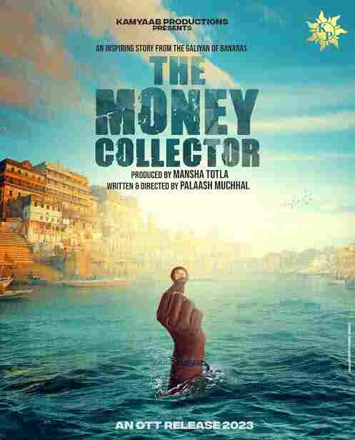 The Money Collector