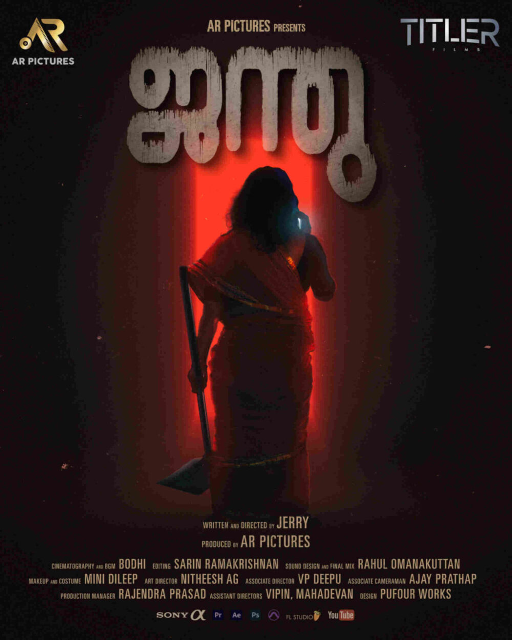 Janthu