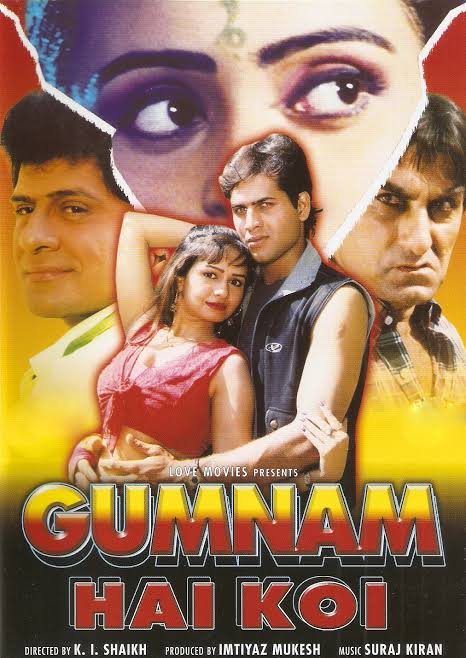 Gumnam Hai Koi