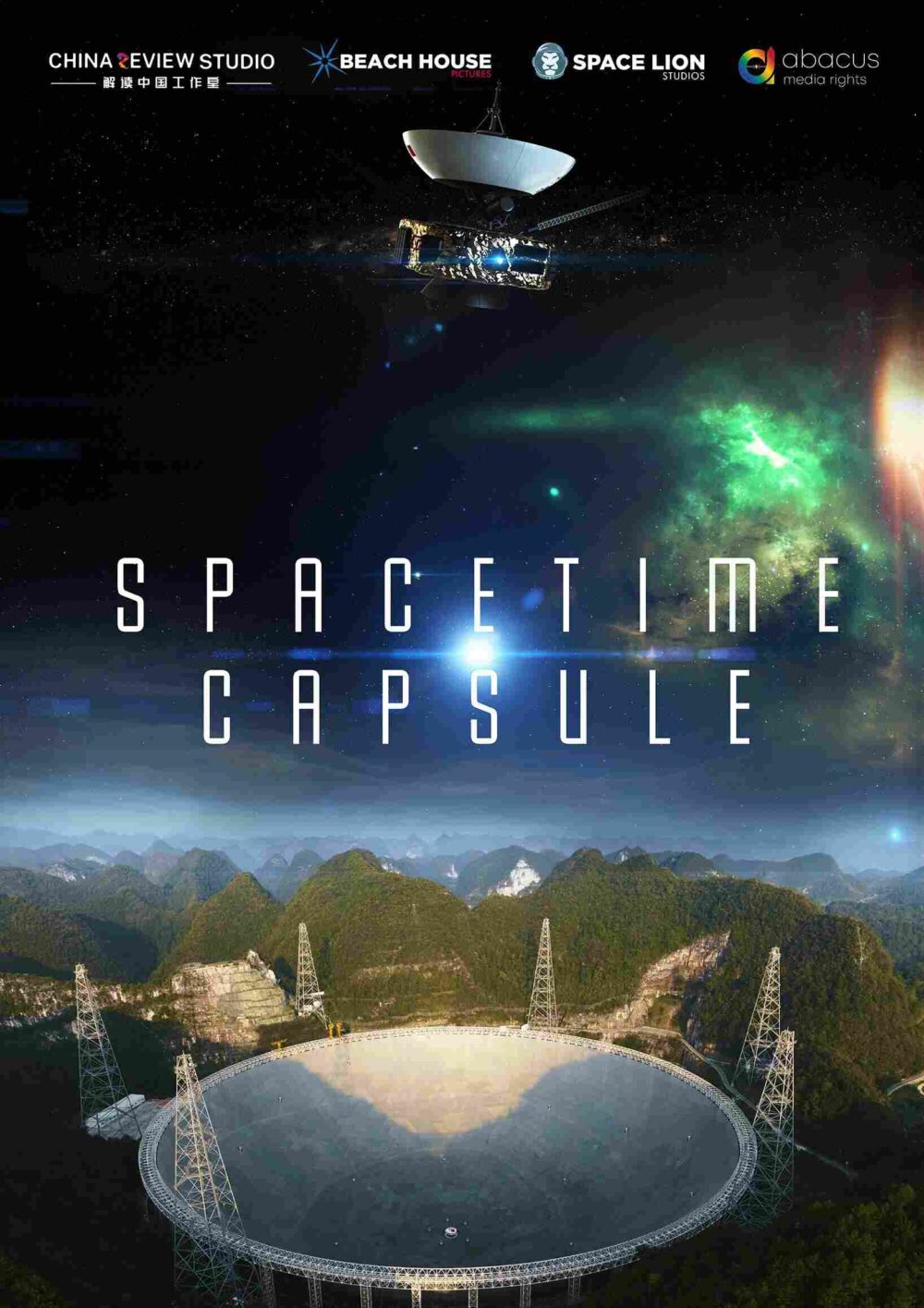 Space Time Capsule