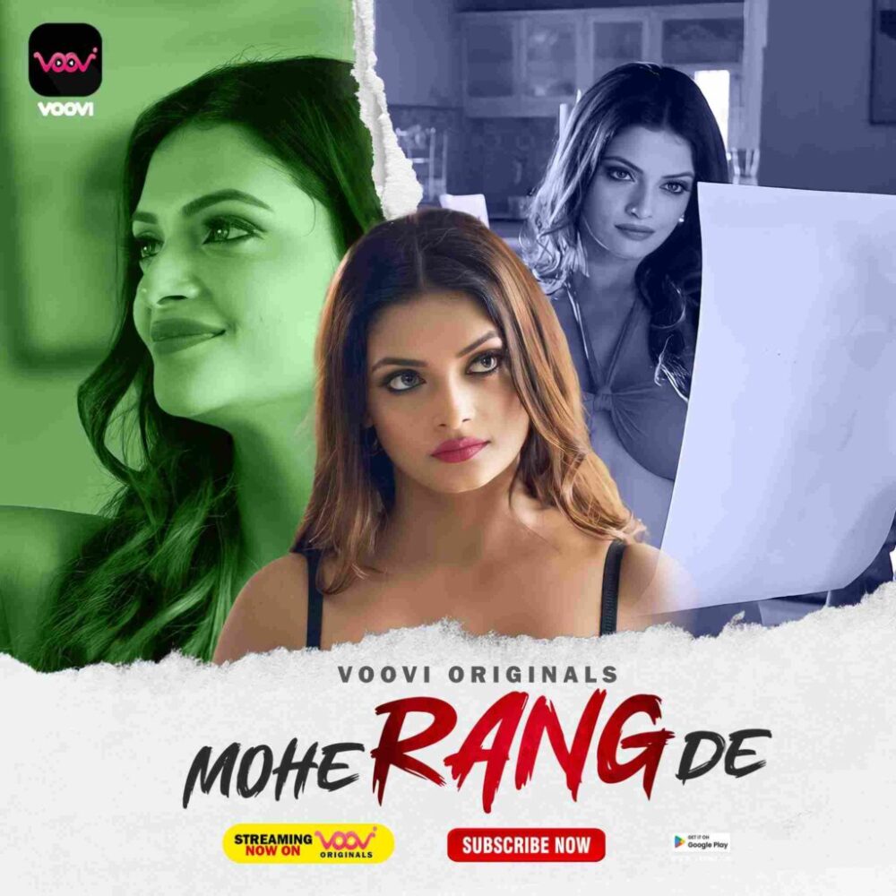 Mohe Rang De