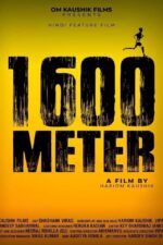 1600 Meter