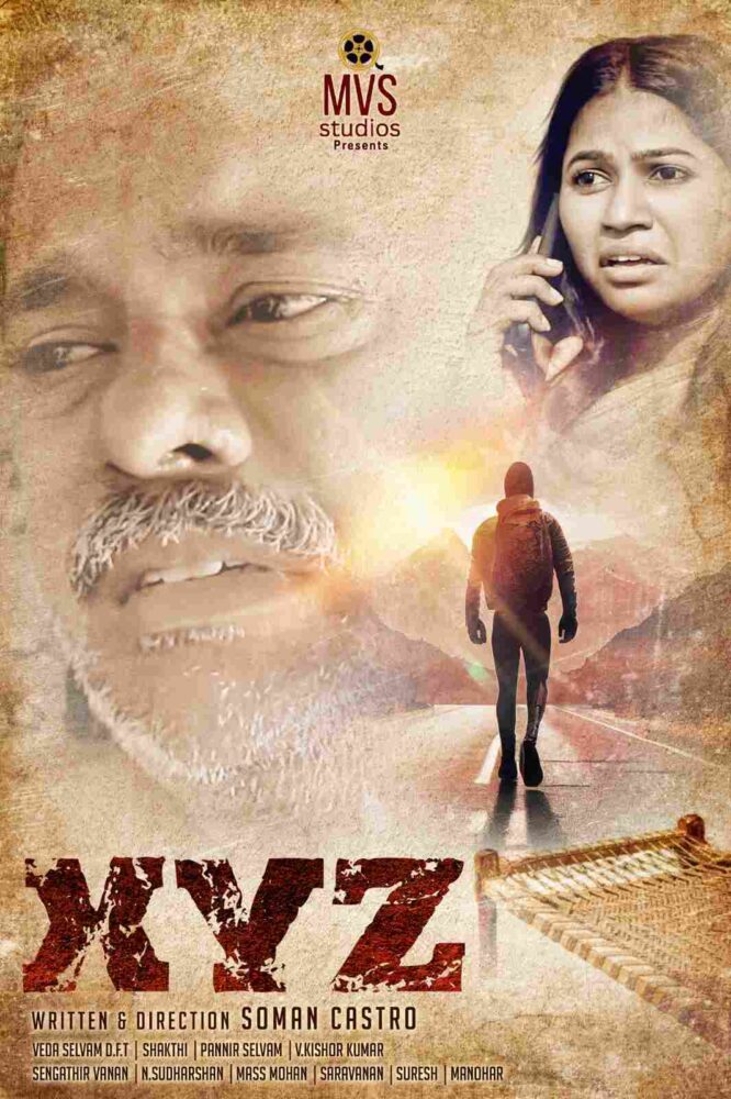 XYZ