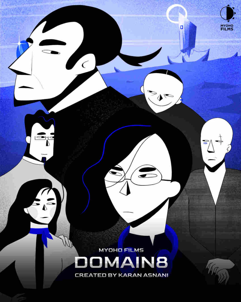 Domain8
