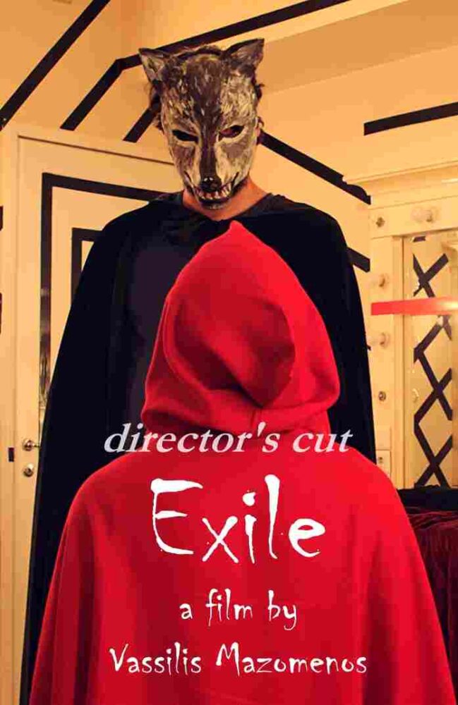 Exile: Director’s Cut