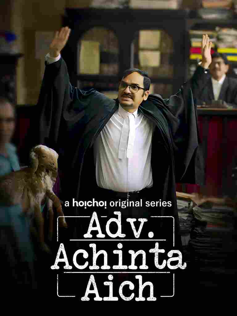 Adv. Achinta Aich