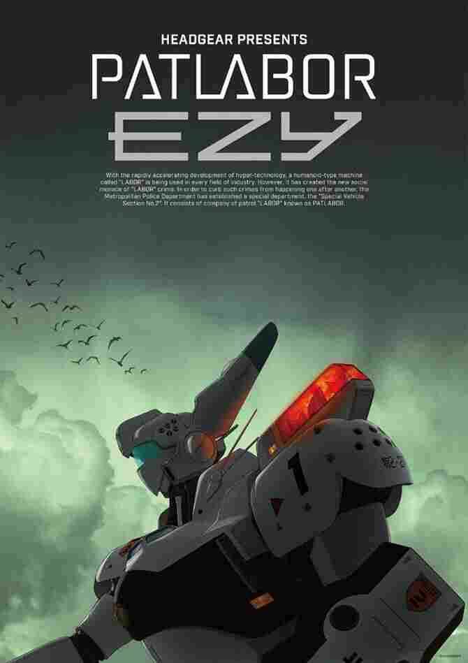 Patlabor EZY