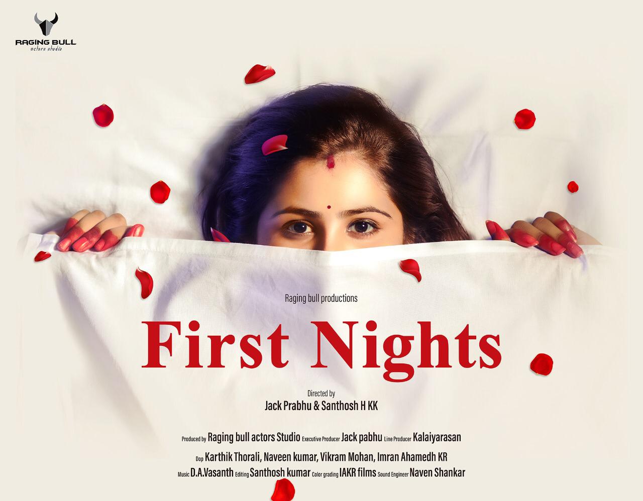 First Nights