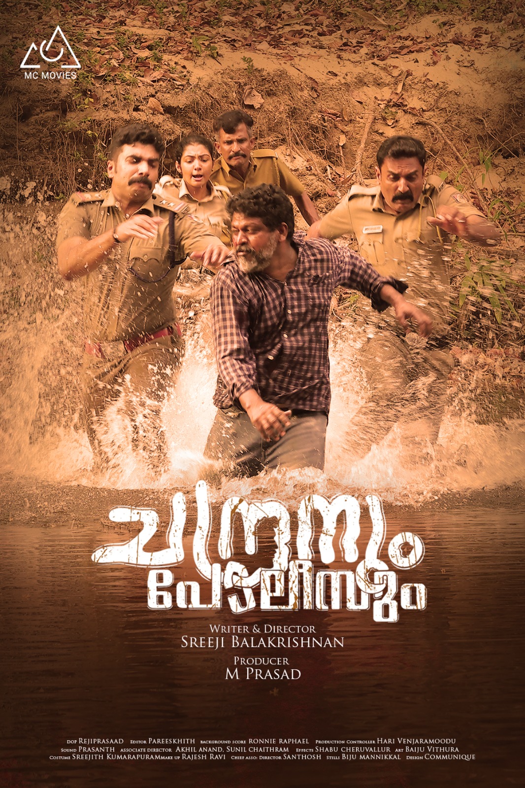 Chandranum Policeum