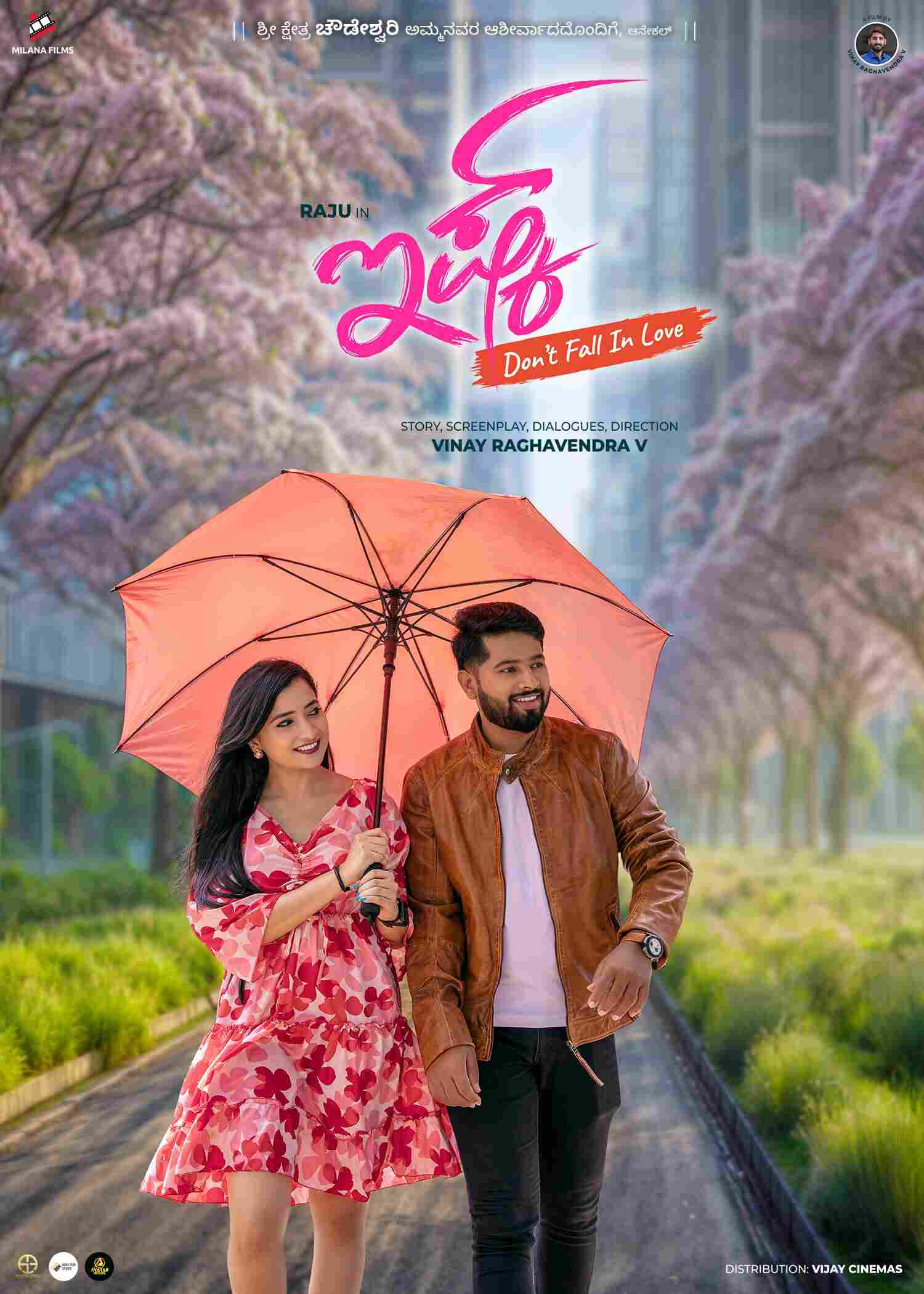 ISHQ (Don’t Fall in Love)