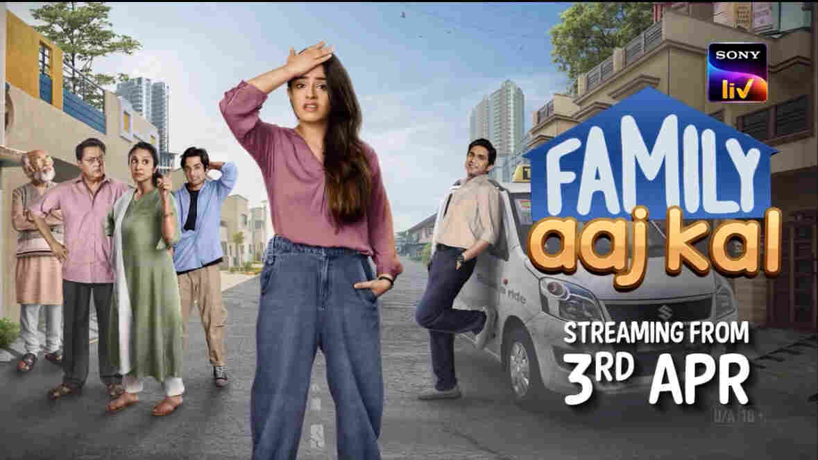 Family Aaj Kal