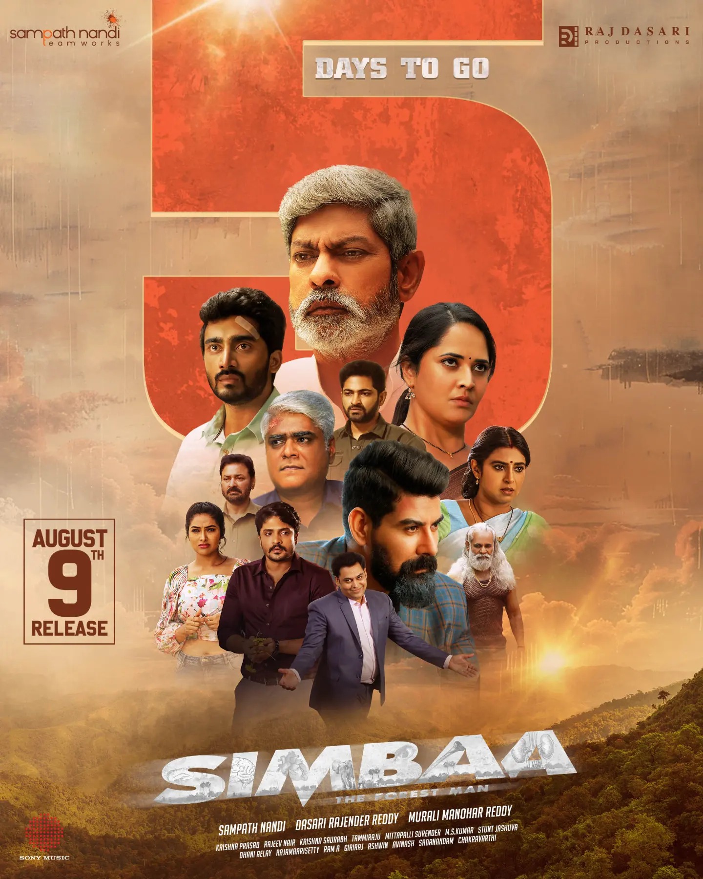 Simbaa