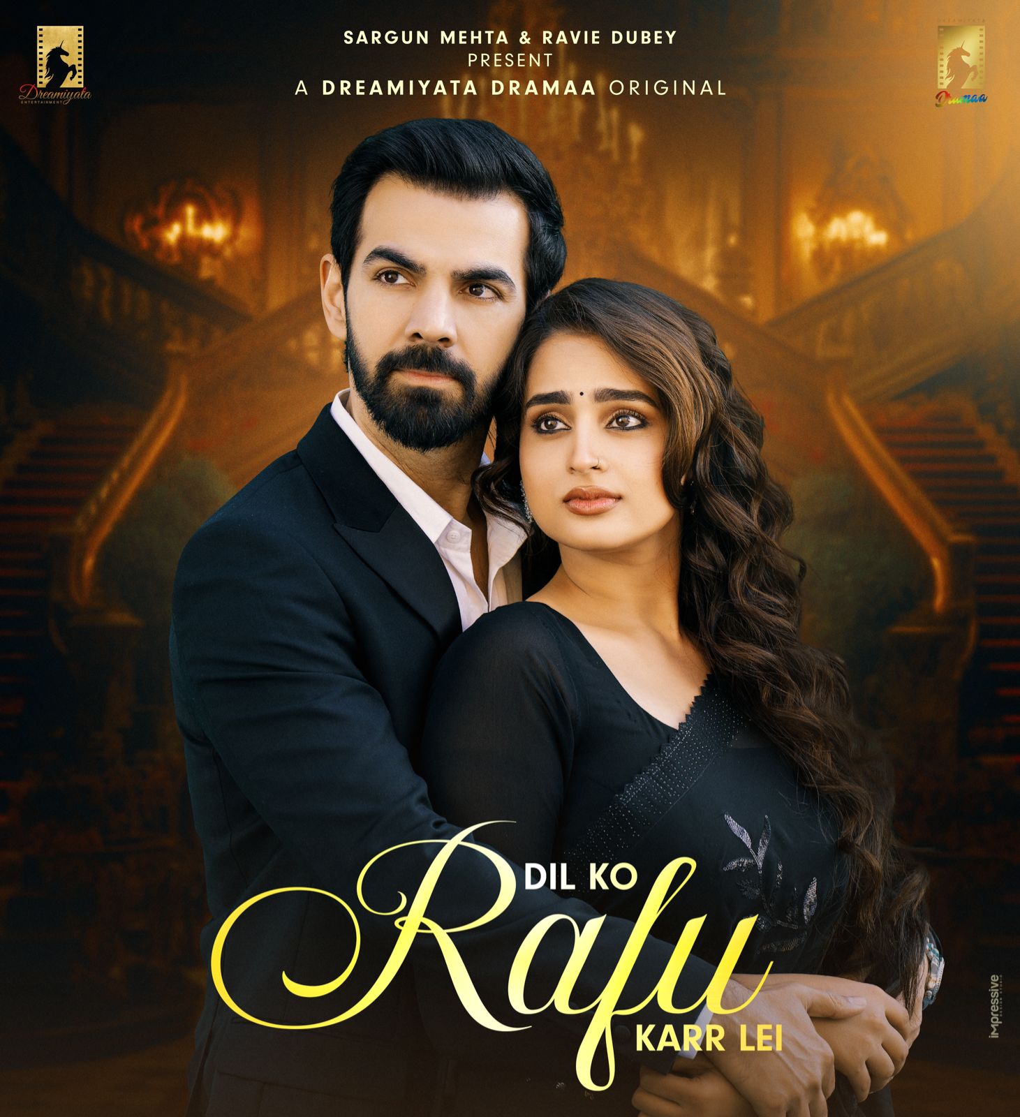 Dil Ko Rafu Karr Lei
