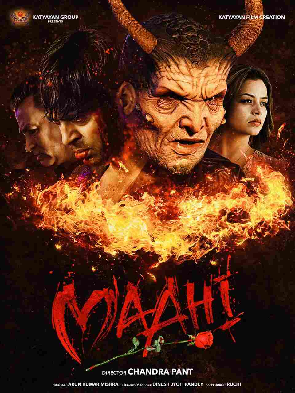 Maahi