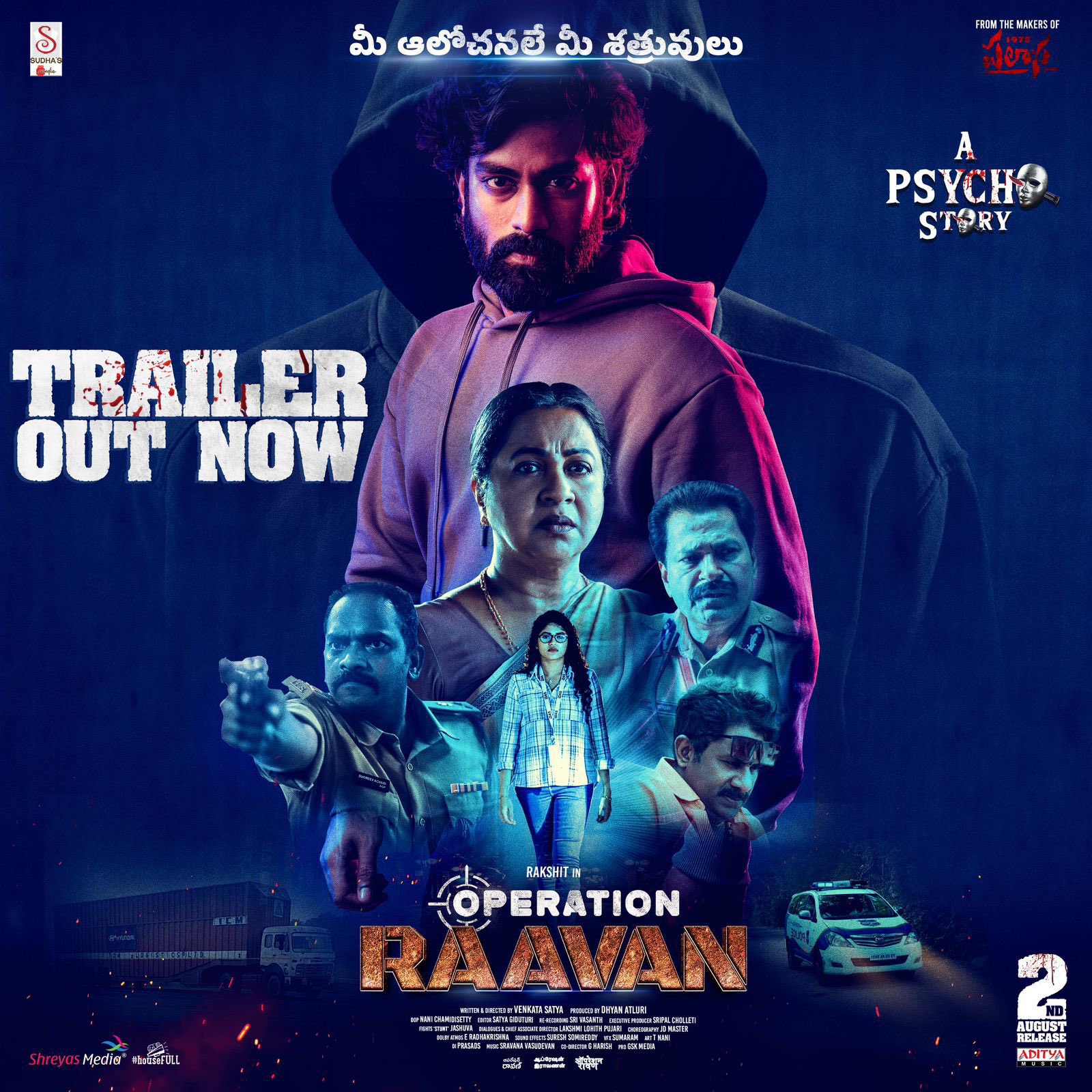 Operation Raavan
