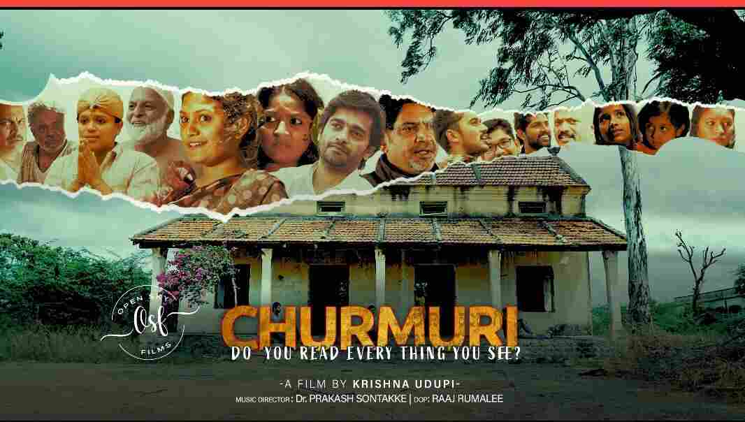Churmuri